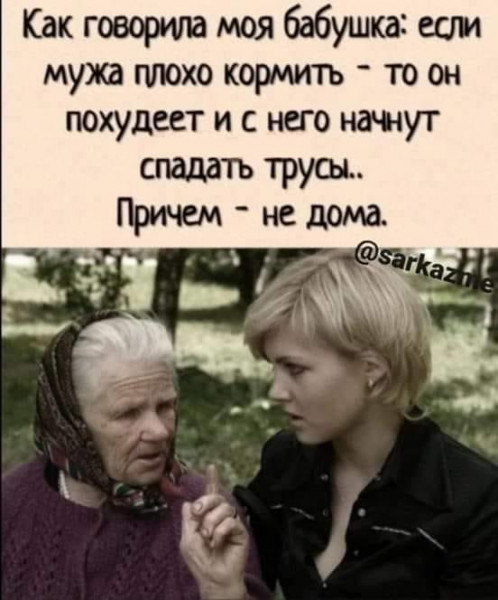 Так себе картинки 25.07.22