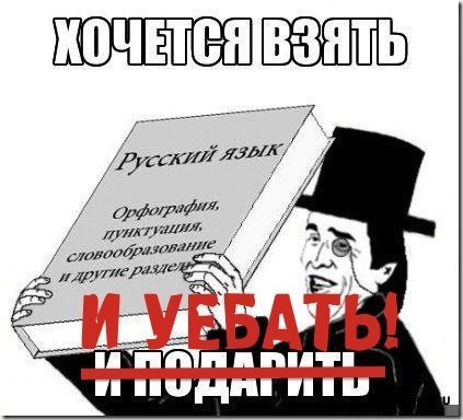 Не подскажете, который час?