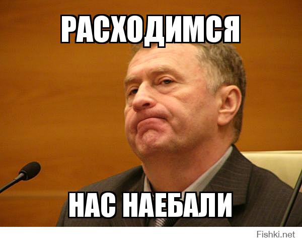 Россия обменяла 10 иностранных пленных.
