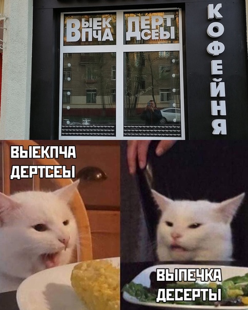 Так себе картинки 01.10.22