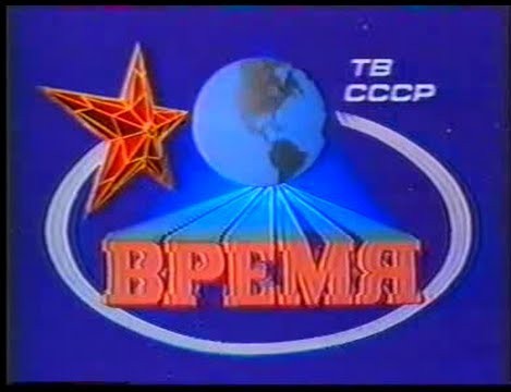 У российских телеканалов могут возникнуть трудности в вещании из-за использования западного ПО