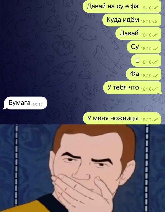 Немного картинок для настроения - 135