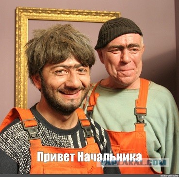 В Перми молодая гвардия провела пикет за «сохранения русского языка».