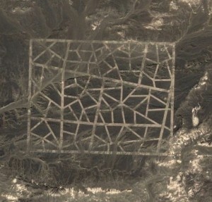 Тайны планеты?