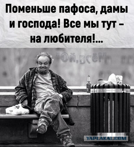 Молодой паре запретили целоваться для эффектного снимка в Абхазии