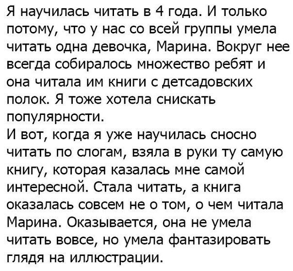 Немного картинок для настроения - 135