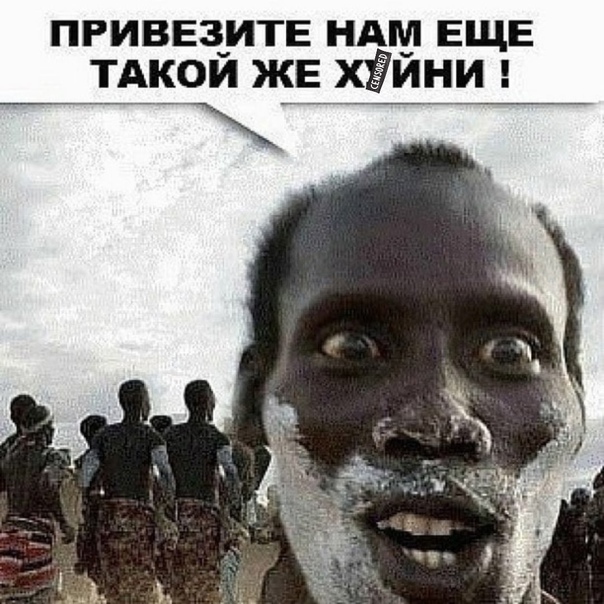 Конкурс индусских магических талантов
