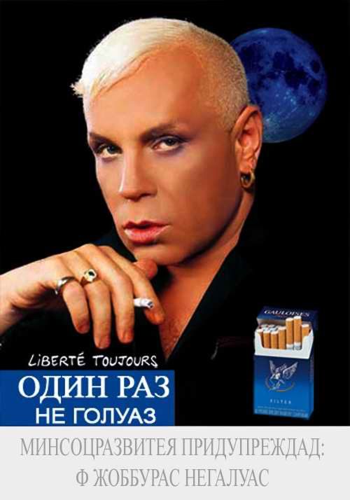 Соседка
