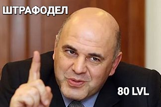 Мишустин неожиданно сыграл на рояле