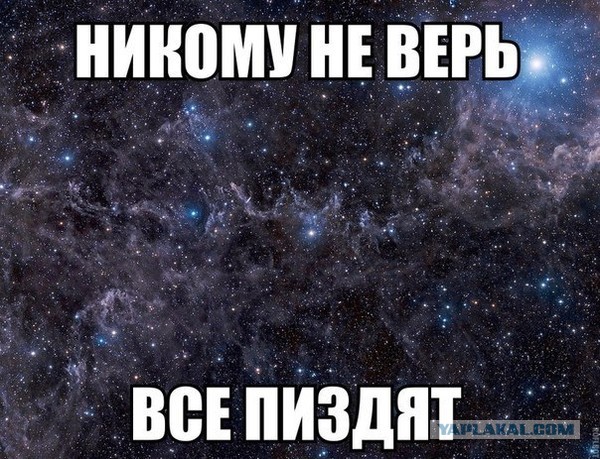 Вот зачем атаковали Кремль! Институт изучения войны сделал неожиданный вывод