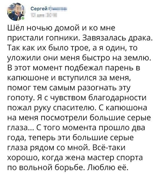 Картинки и мемы, всяко разно - 179