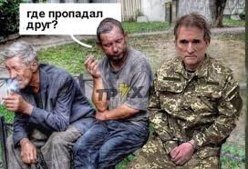 "Если США сейчас прекратят поставку вооружения Украине, то СВО закончится через несколько дней"  - Медведев