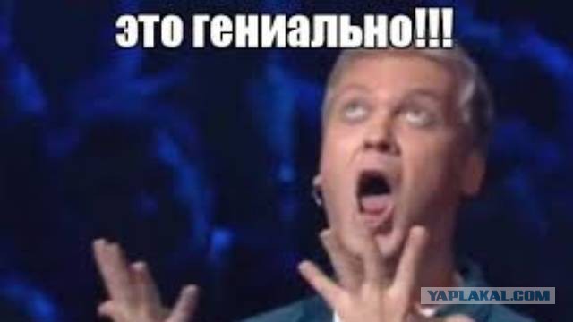 Все морально подготовились к 17 июля 2023 года?