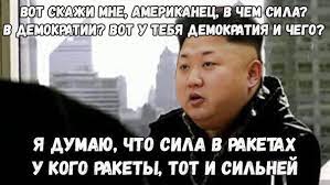 Год назад. Доклад ООН про изменение климата: худшее впереди