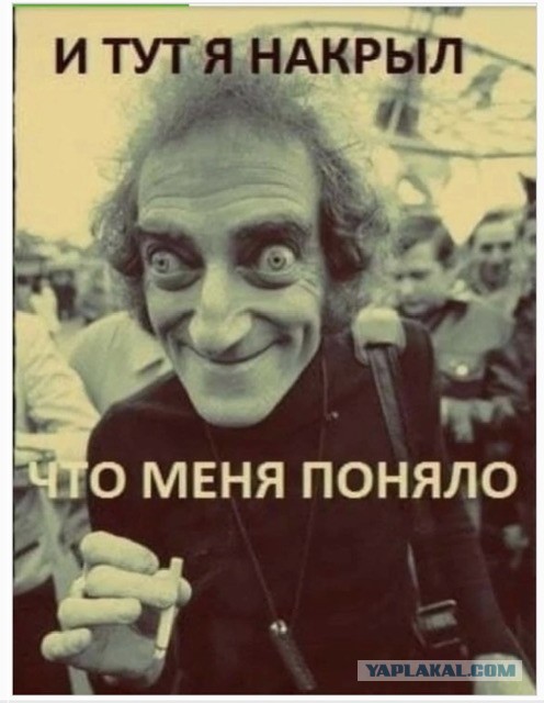 А какой сегодня ты?