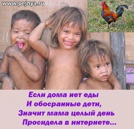 Медицинские чиновники продолжают бороться с низкой рождаемостью в России.