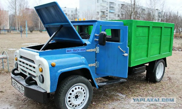 Детская площадка