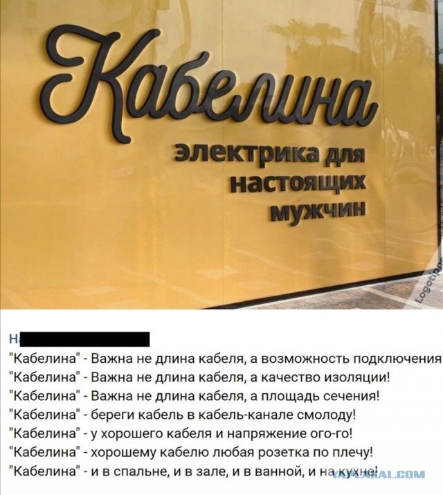 Как реагируют мужчины, когда узнают об измене жены?