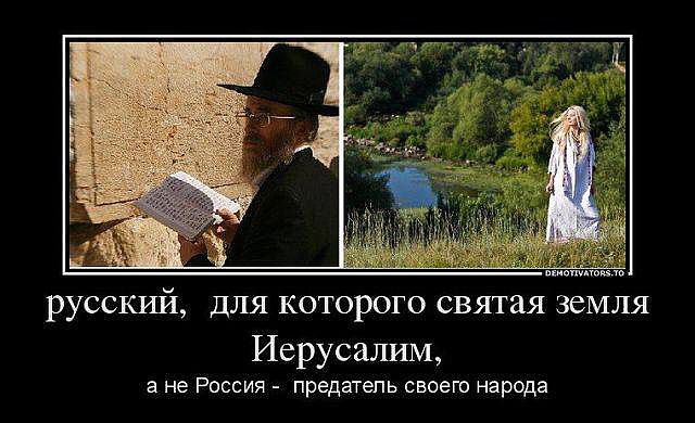 Патриарх Кирилл заявил, что человек не может считать себя русским, если он не ходит в православный храм
