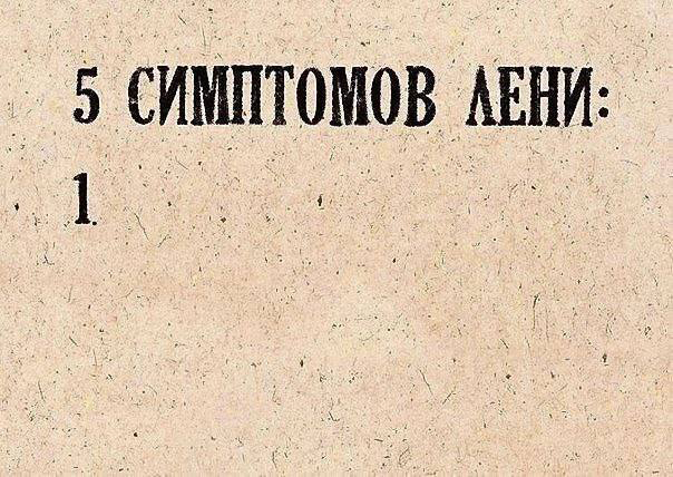 Немного картинок и прочей хреноты Vol. 26