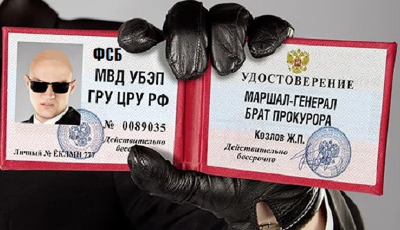 Ролевые игры: когда третий лишний
