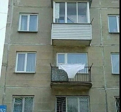 Вот... думаю жене предложить