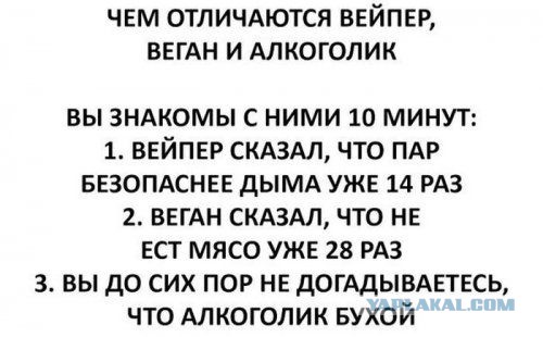 Десять пятничных картинок