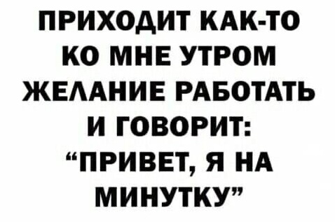 Так себе картинки 16.02.24