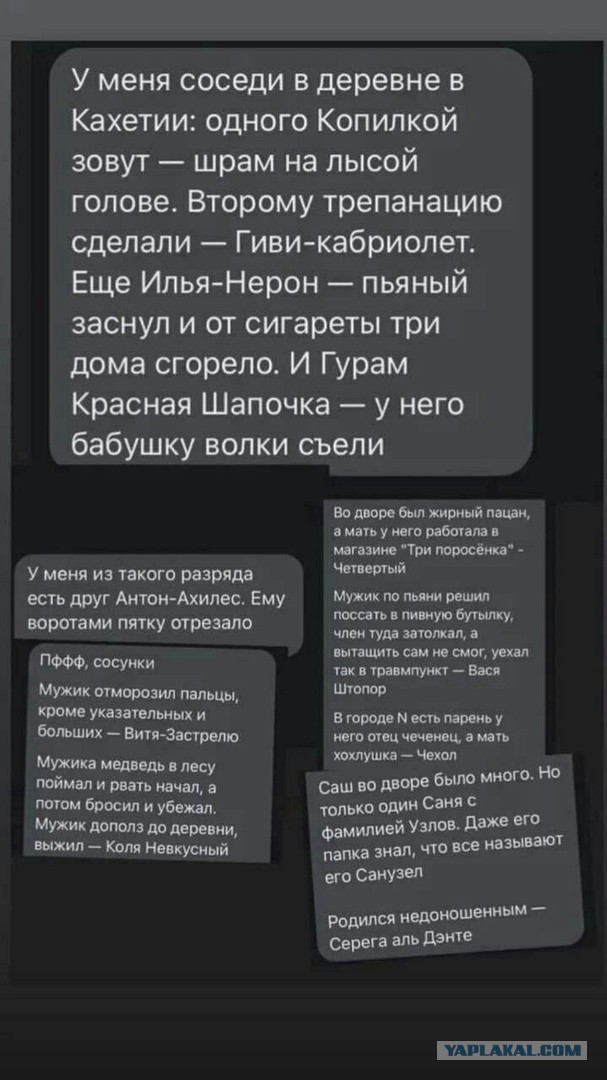 «Снимала квартиру в Алматы на сутки, меня сохранили ”на весь день 7к"»