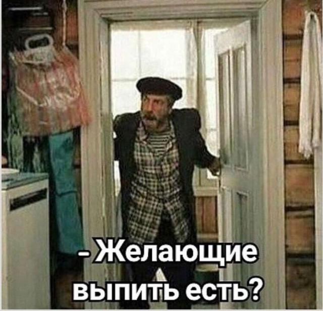 ТОП-10 пьяных выходок Бориса Ельцина