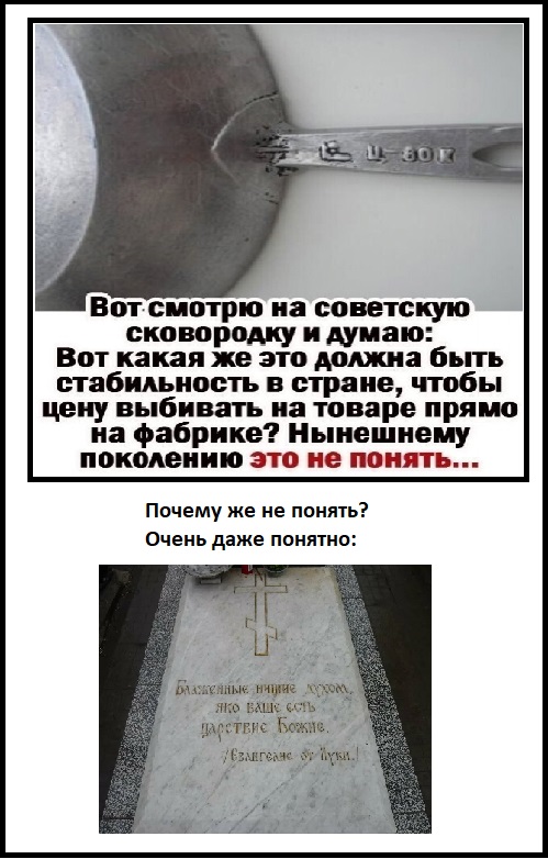 Картинки из этих ваших прошлых, чтобы ностальгнуть немного