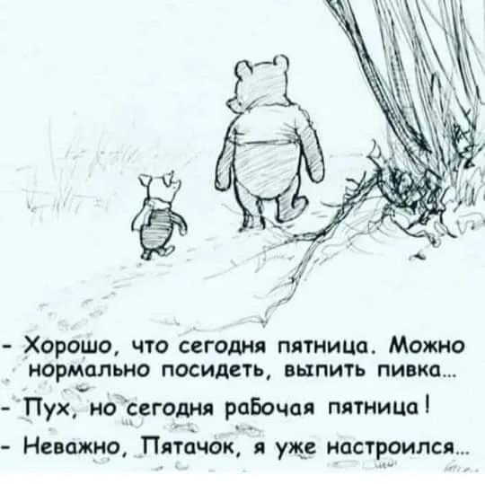 Завалялось тут случайно немного забавных картинок