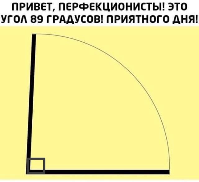 Никакие картинки
