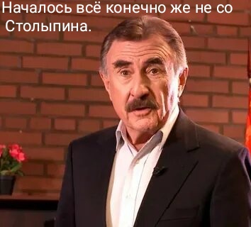 В России надвигается страшная демографическая яма, — заявил вице-премьер РФ Чернышенко