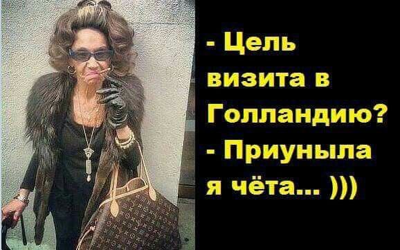 Поздравляю братан