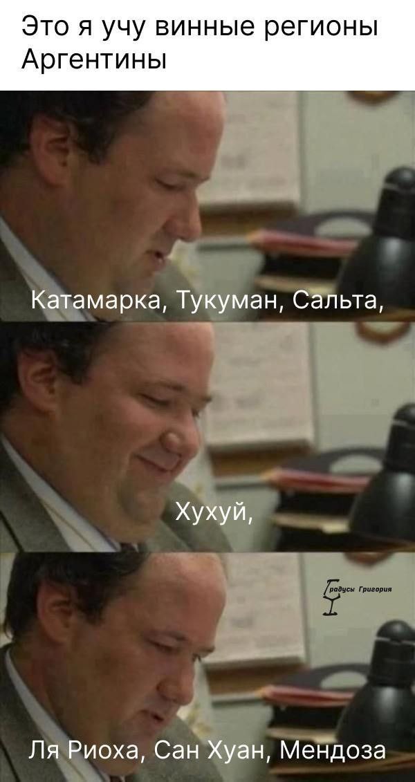 Сборник бабаянов или неожиданная помойка от Неждалигады