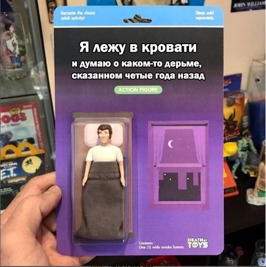 Так себе картинки 26.07.24