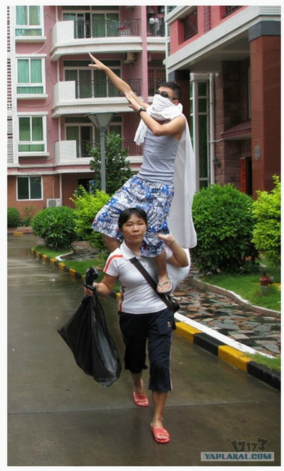 Фототроллинг