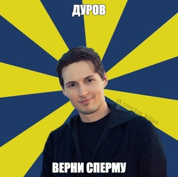 Всего понемногу. От 31.07