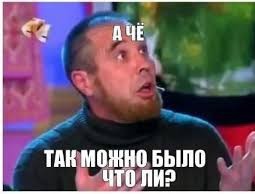 Московская фитнес-тренерка обвинила психолога в изнасиловании на сеансе по повышению либидо