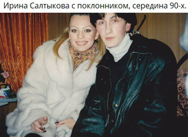 Интересные фотографии 1990 -х 06.09.24