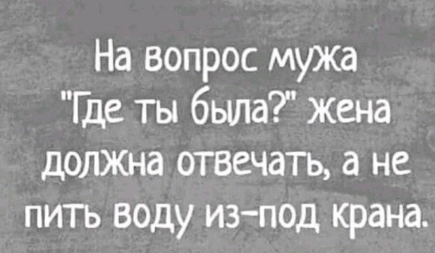 Картинки разные с надписями и без