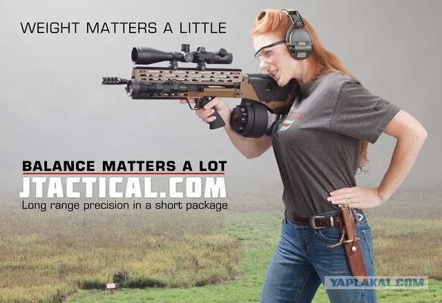 "Калаш" булл-пап