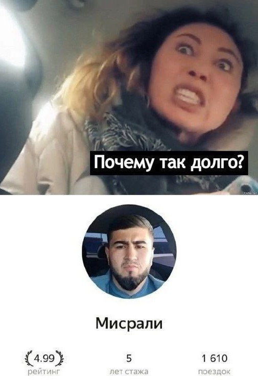 В Ульяновской области мигрантам запретят водить такси, маршрутки и торговать алкоголем