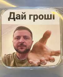 Зеленский поздравил Трампа с победой на выборах.