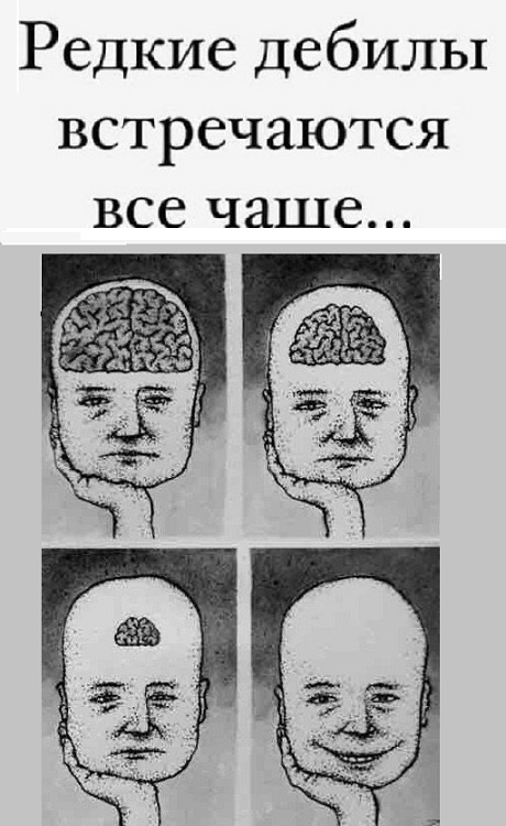 Картинки разные с надписями и без