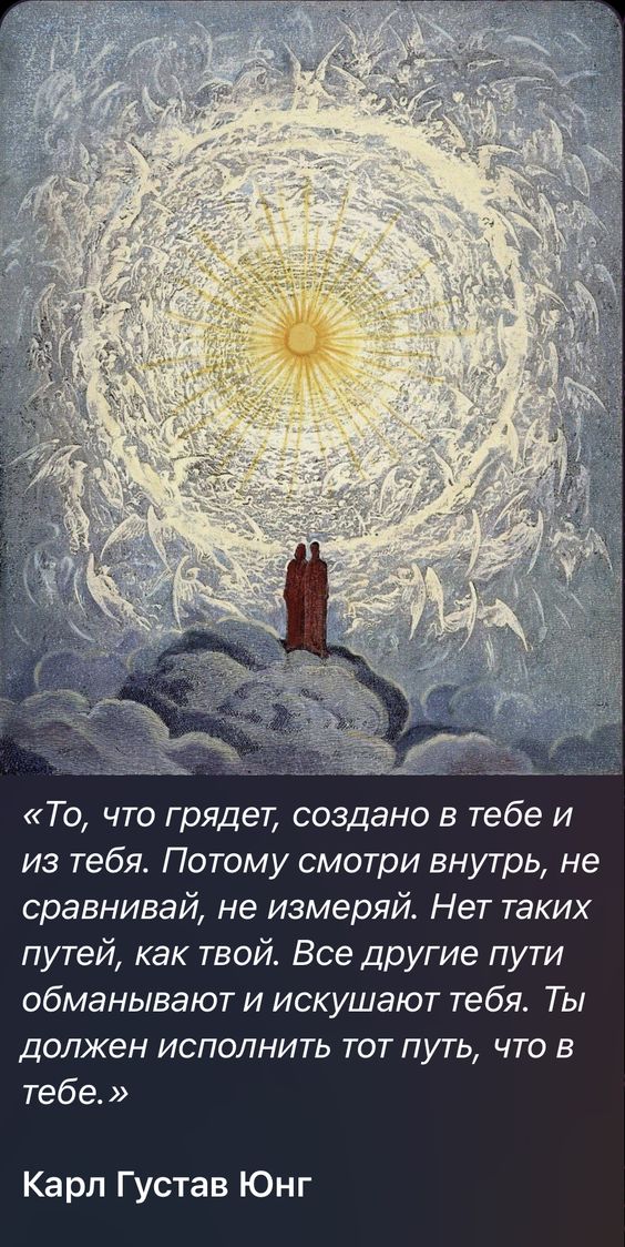 Прикольные и просто красивые картинки 12.11.2024