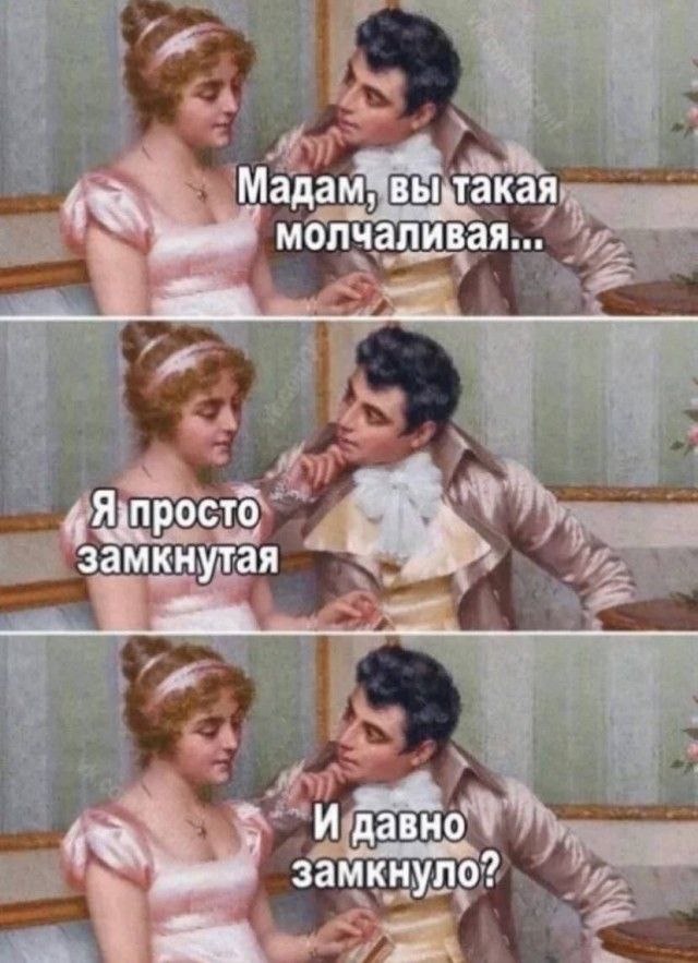 Мои избранные картинки часть 1