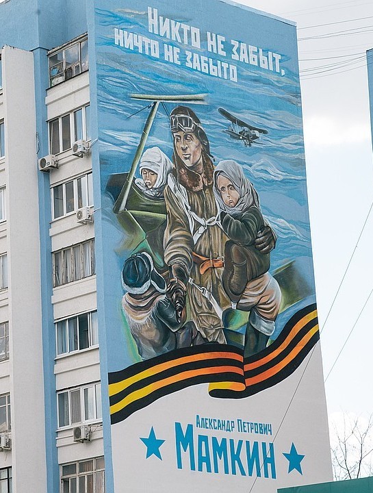 Побольше бы таких!