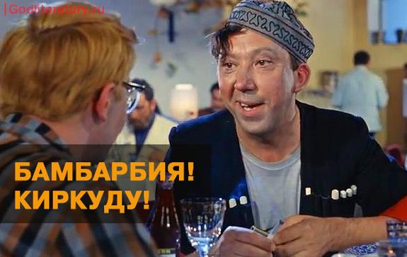 Зачем слесарь... вор я, домушник - Юрий Никулин
